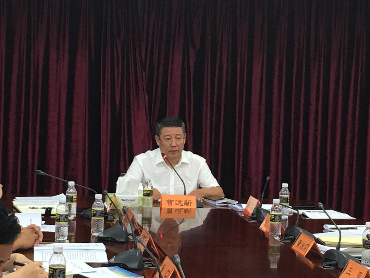 海南2018年海南省第五届运动会赛风赛纪和反兴奋剂工作会议在海口召开