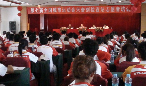 12083704zv89.jpg