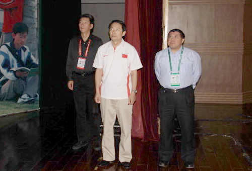 120820488gfx.jpg