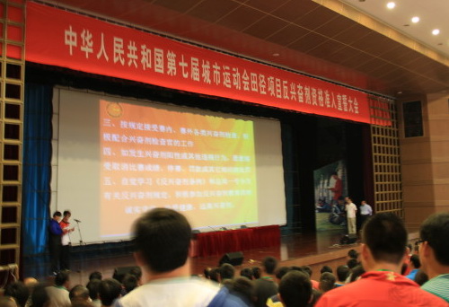 120819452gmn.jpg