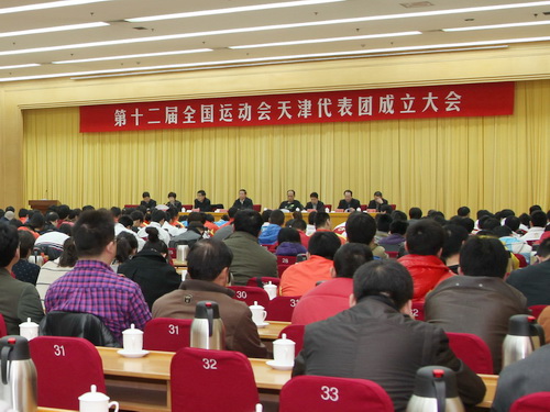 112213557cie.jpg