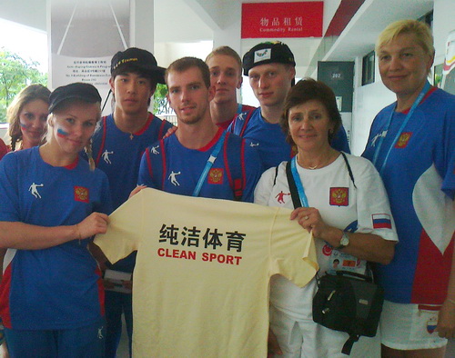 12085513ibqt.jpg