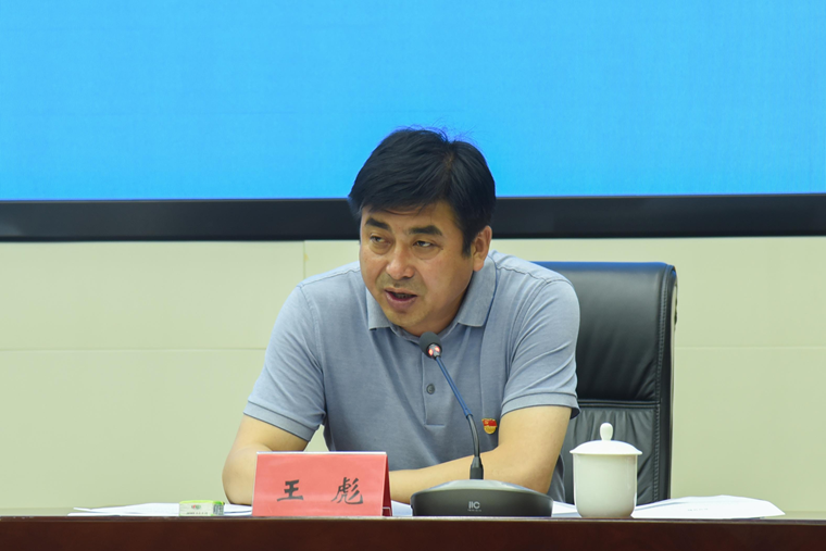 河北省体育局召开2021年反兴奋剂暨奥运会全运会反兴奋剂工作会议