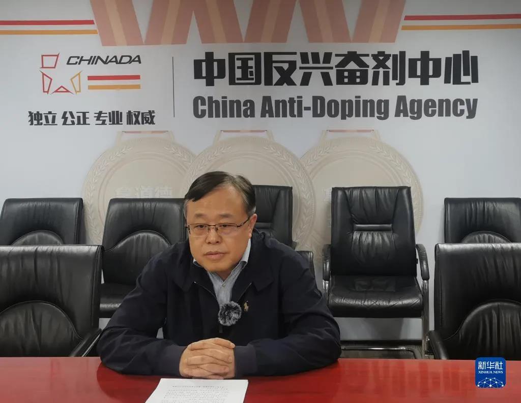 北京冬奥会|北京冬奥会反兴奋剂：干血点技术正式亮相 中国全程参与研发