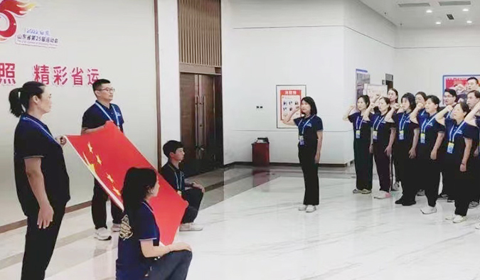 中心动态