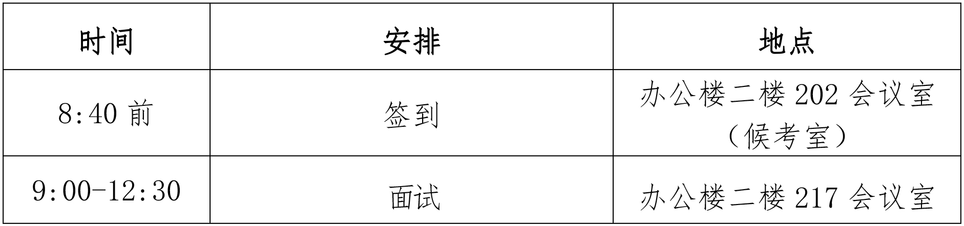 7fa020255f428826397070802ac0dd79_7a0549fbe8a11d894abf57ff280e31fc_8.jpg