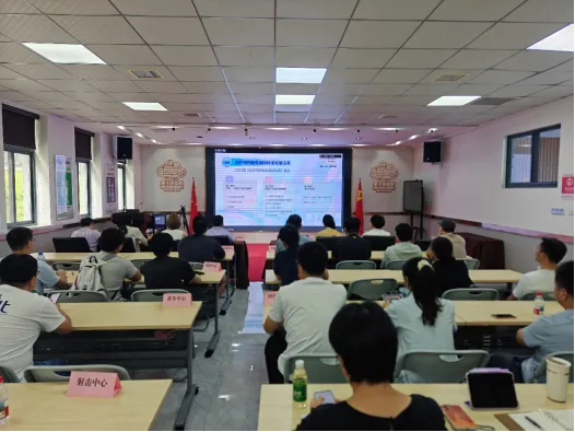 Q.JPG